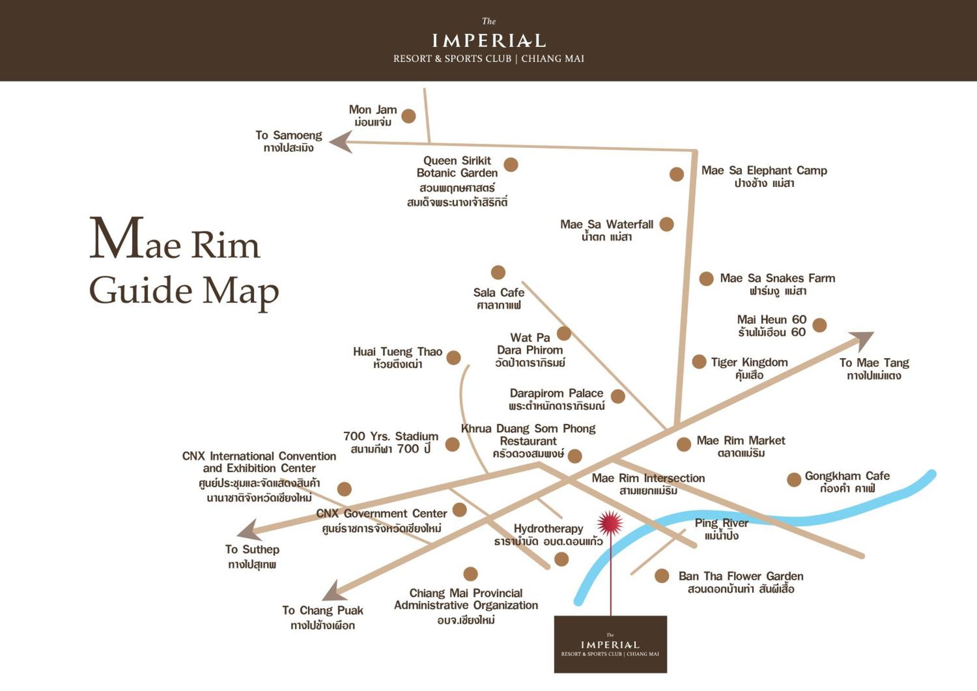 The Imperial Chiang Mai Resort & Sports Club Exterior photo